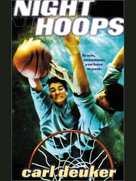 Night Hoops, cover of another edition (the Harper Collins 2009 cover is not yet photographed)