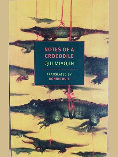 Notes of a Crocodile first edition cover, NYRB Classics 2017