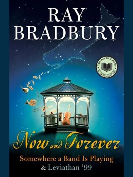 Now and Forever first edition cover, Morrow 2007