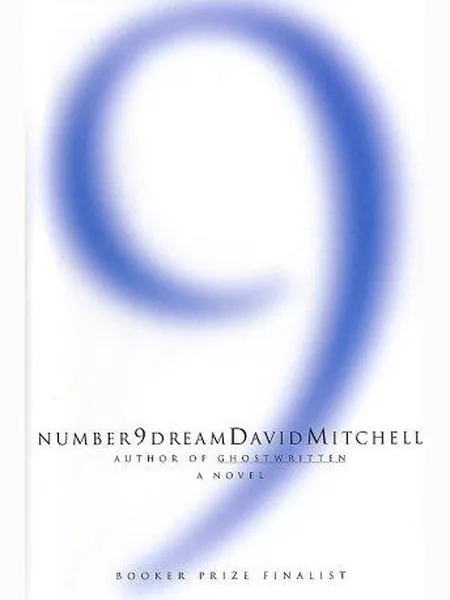 Number9Dream cover