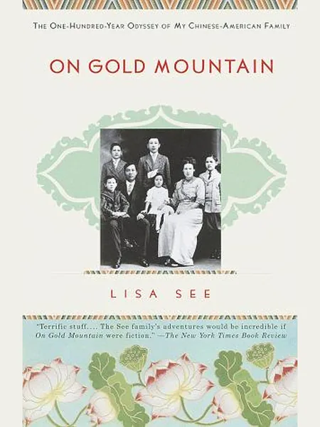 On Gold Mountain, cover of another edition (the Arrow Books 1999 cover is not yet photographed)