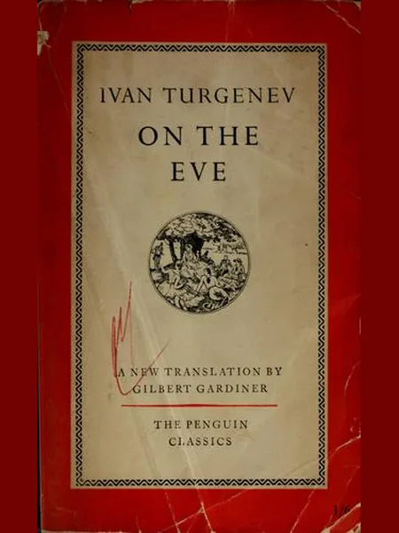 On the Eve, cover of another edition (the Holt & Williams 1873 cover is not yet photographed)