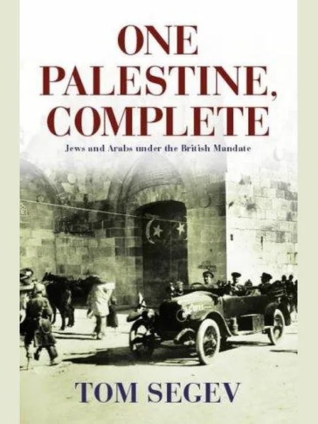 One Palestine, Complete cover, Little, Brown 2000