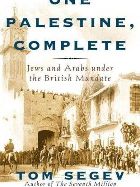 One Palestine, Complete cover