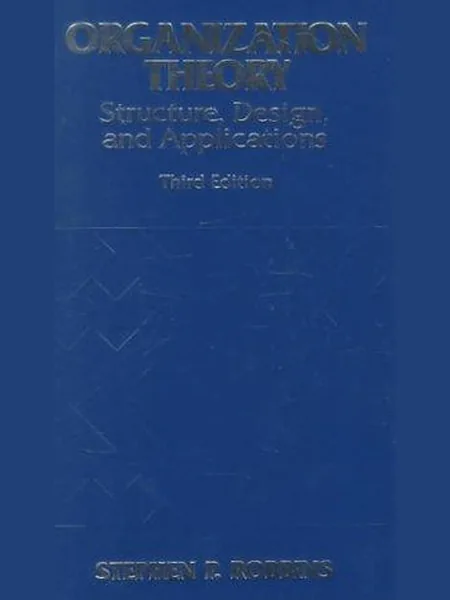 Organization Theory, cover of another edition (the Prentice-Hall 1987 cover is not yet photographed)