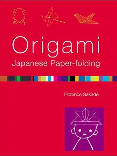 Origami first edition cover, Charles E Tuttle Company 1957