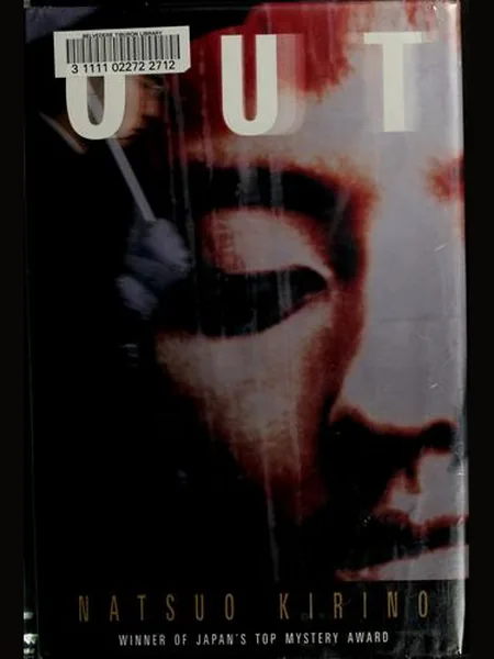Out cover