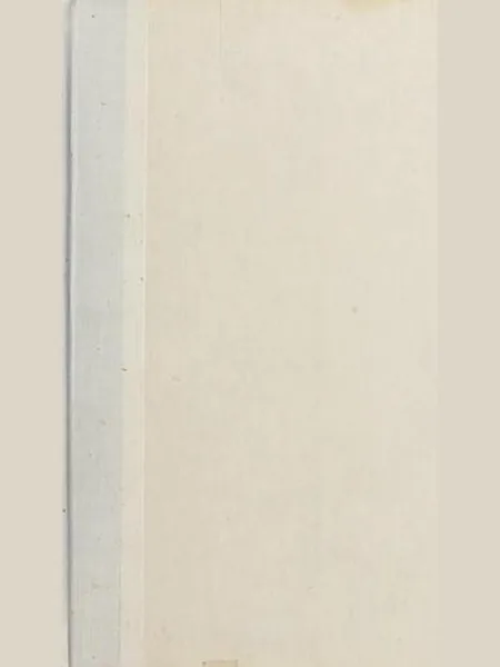 Out on the Cutting Edge first edition cover, Morrow 1989