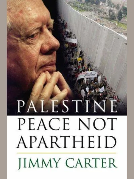 Palestine first edition cover, Simon & Schuster 2006
