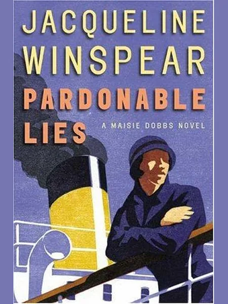 Pardonable Lies first edition cover, H. Holt 2005