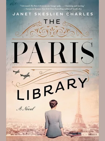 Paris Library cover, Atria Books 2020