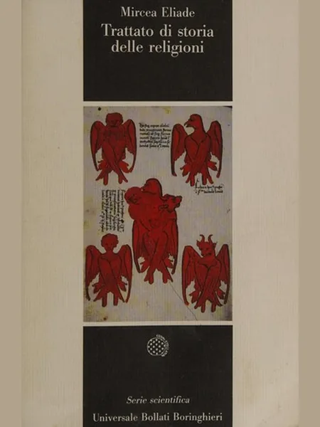 Patterns in Comparative Religion, cover of another edition (the Sheed & Ward 1971 cover is not yet photographed)