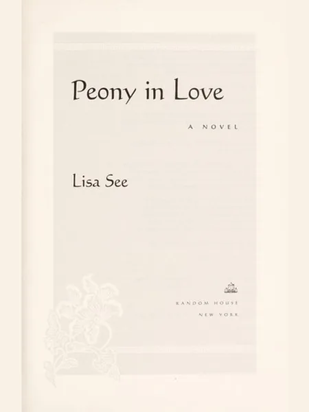 Peony in Love cover