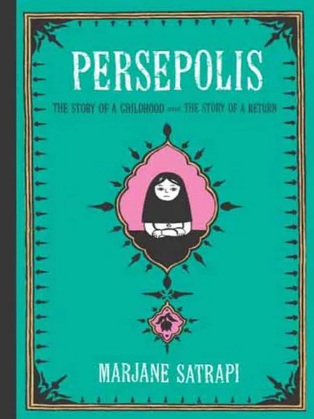 Persepolis I & II cover, Random House 2008