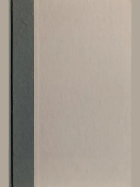 Plainsong first edition cover, Knopf 1999