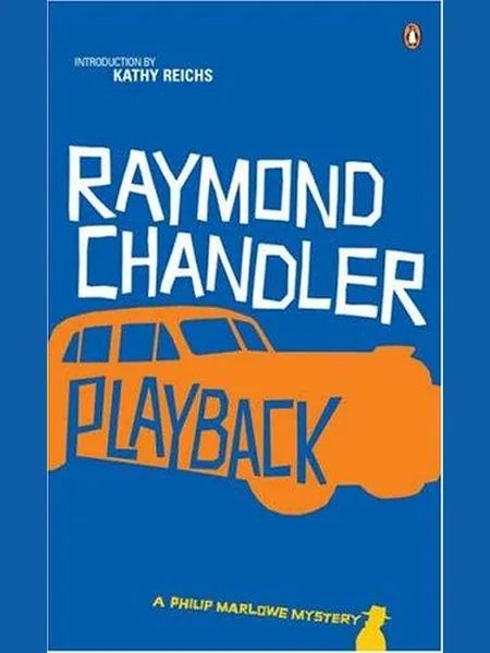 Playback cover