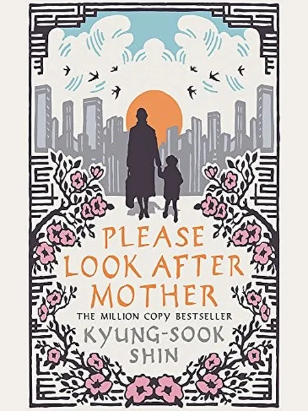 Please Look After Mom cover