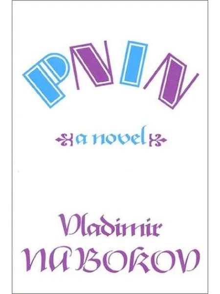 Pnin cover