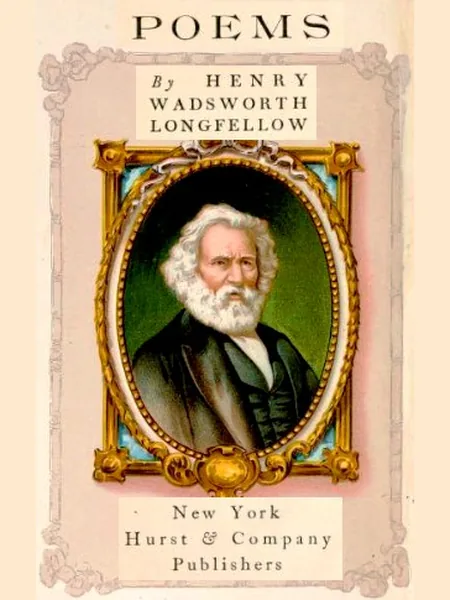 Poems, cover of another edition (the Kent & Richards 1848 cover is not yet photographed)