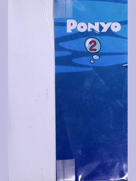 Ponyo cover