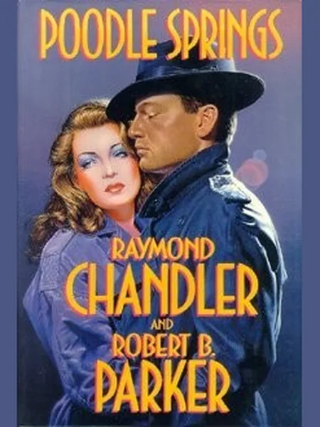 Poodle Springs first edition cover, G.P. Putnam's Sons 1989