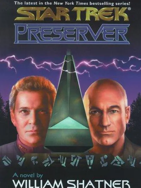 Preserver cover