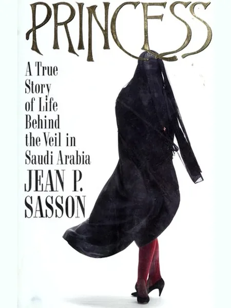 Princess cover, Morrow 1992