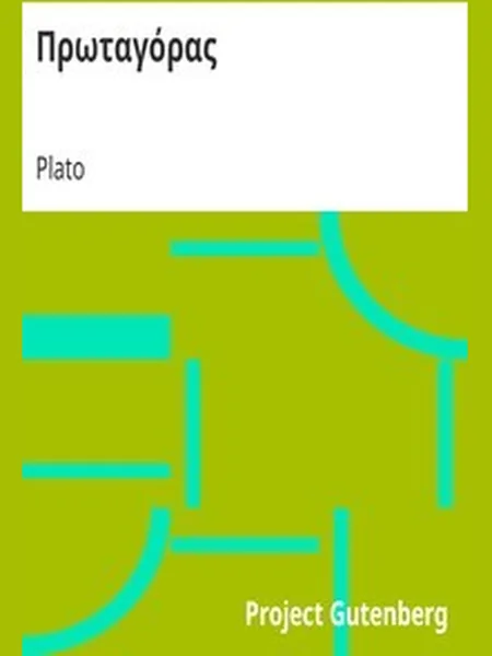 Protagoras cover