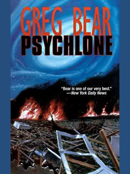 Psychlone, cover of another edition (the VGSF 1989 cover is not yet photographed)