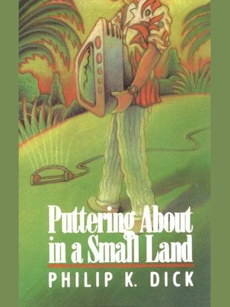 Puttering About in a Small Land cover