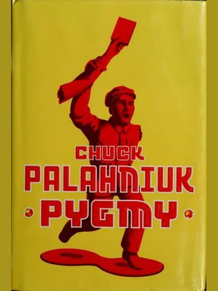 Pygmy cover, Doubleday 2009