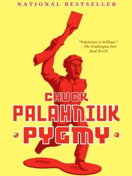 Pygmy cover