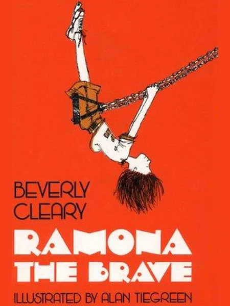 Ramona the Brave cover