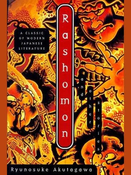 Rashomon cover