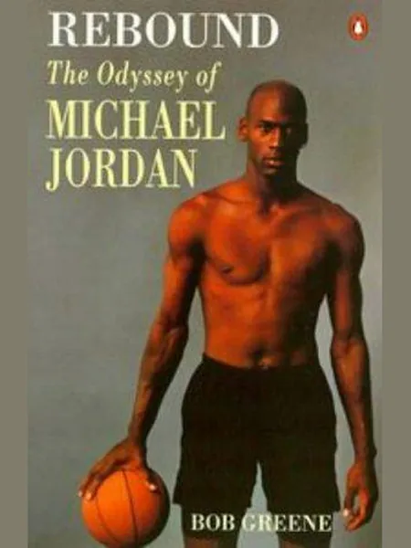 Rebound cover