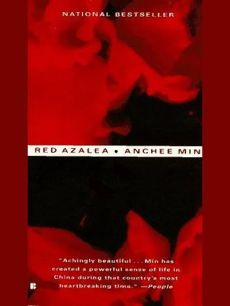 Red Azalea cover