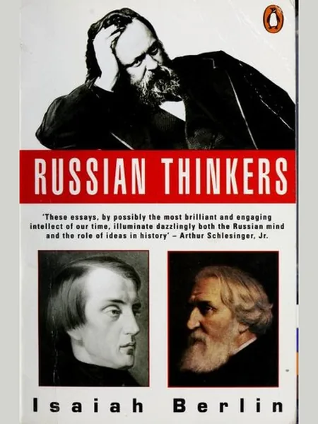 Russian Thinkers, cover of the Penguin, 1994 edition (the Hogarth Press 1978 cover is not yet photographed)