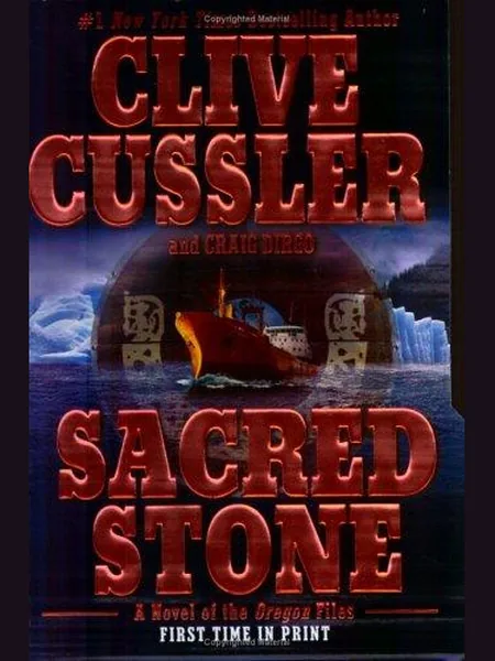Sacred Stone cover