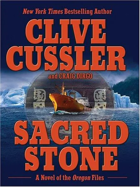 Sacred Stone cover