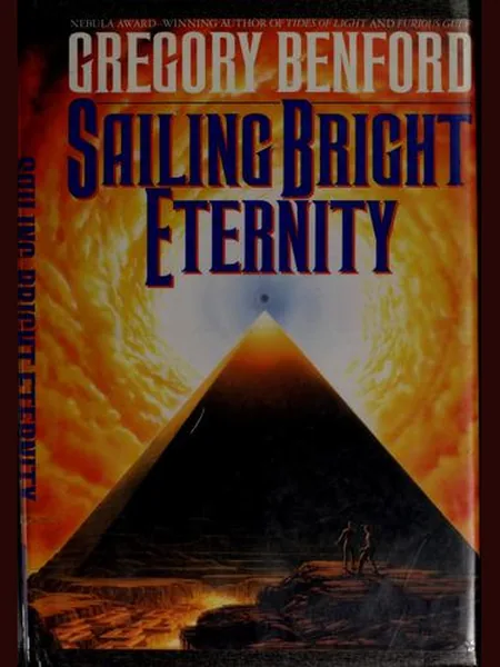 Sailing Bright Eternity cover, Bantam Books 1995