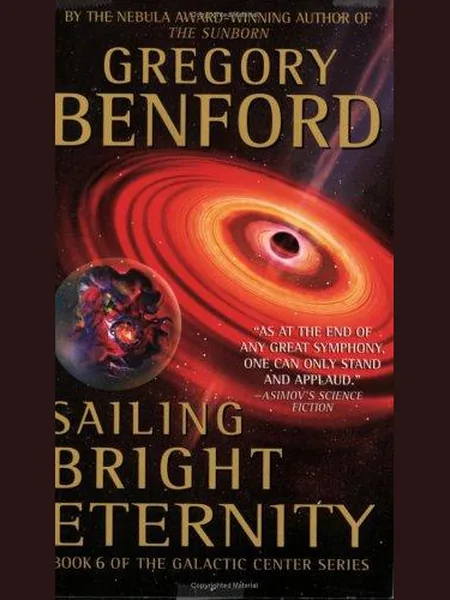 Sailing Bright Eternity, cover of another edition (the Gollancz 1995 cover is not yet photographed)