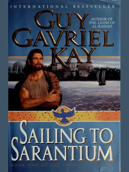 Sailing to Sarantium cover, HarperPrism 1998