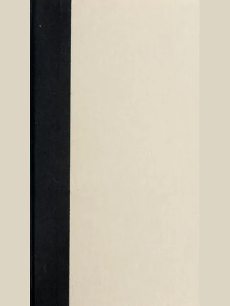 Salvador cover