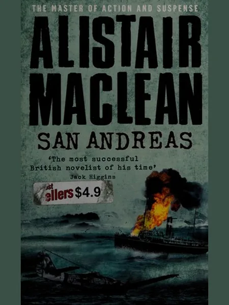 San Andreas first edition cover, Collins 1984