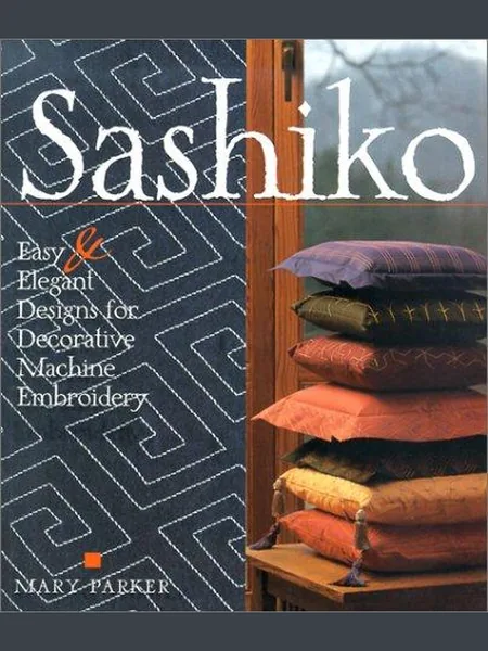 Sashiko cover, Lark Books 2002