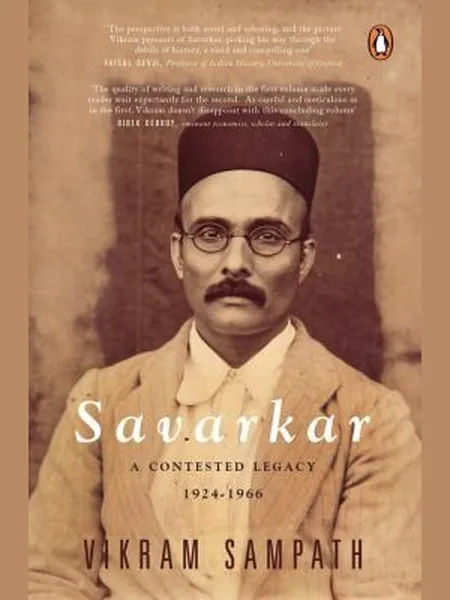 Savarkar first edition cover, Penguin Books 2021