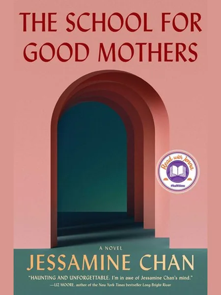 School for Good Mothers cover