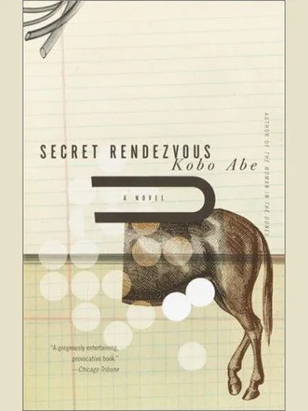 Secret Rendezvous cover