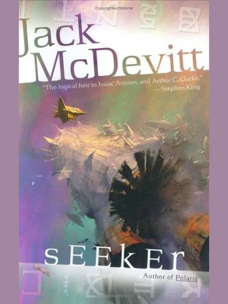 Seeker cover