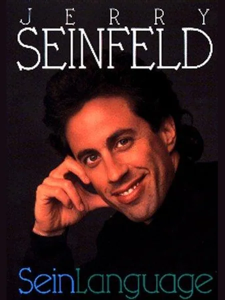 SeinLanguage cover